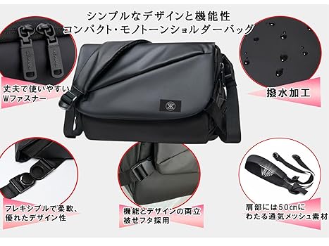 男闘呼組　ミニショルダーバッグ (ナイロン) 男闘呼組 ミニショルダーバッグ (ナイロン) タレントグッズ